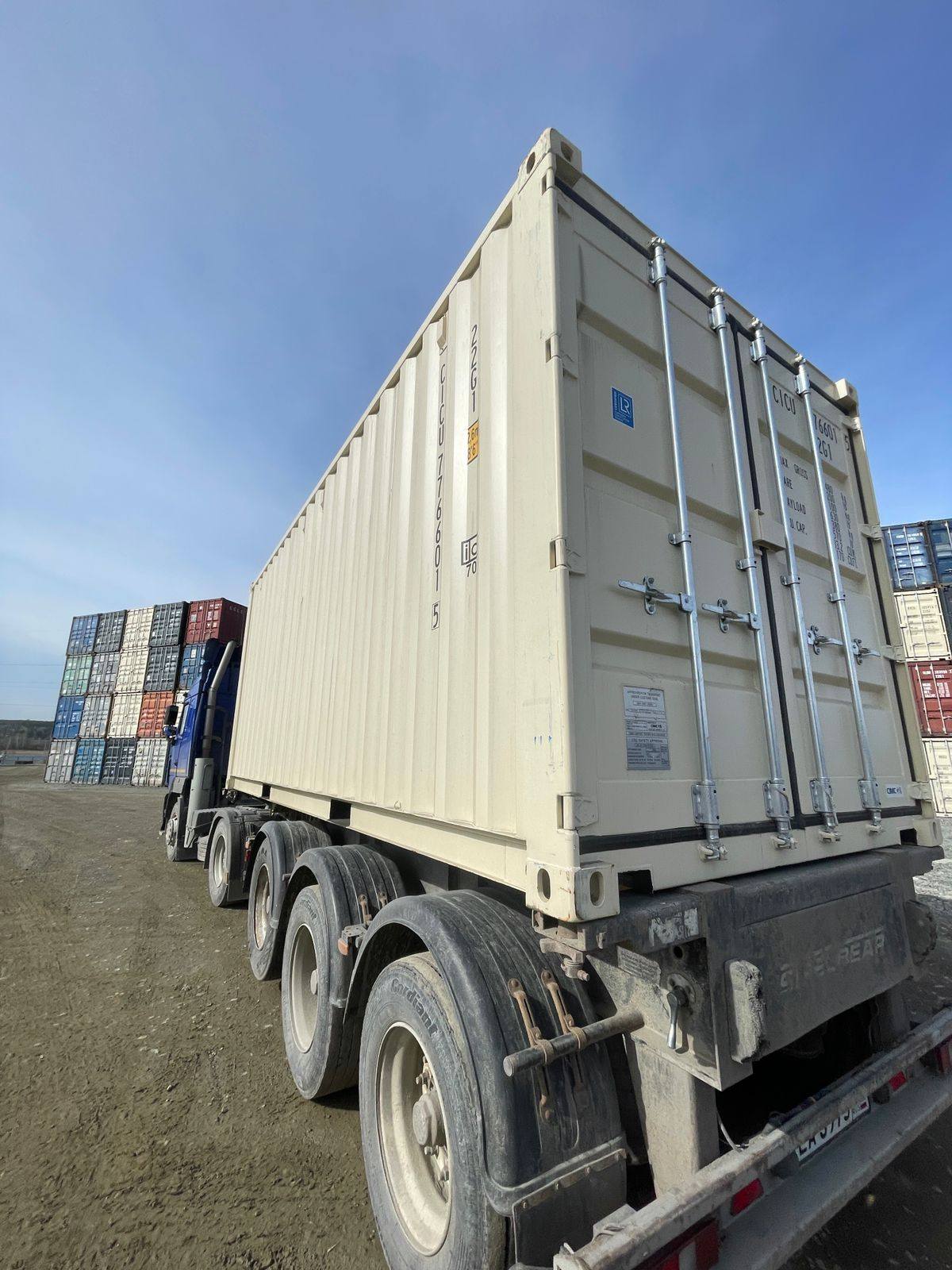 Морской контейнер CICU7766020